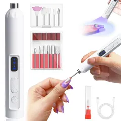 ネイルマシン【2025新登场爪磨きネイルライト二合一】電動ネイルマシン1台で多用途ネイルマシーンジェルネイルオフ甘皮処理ジェルネイルライトリムーバー爪磨き三段階スピ一トusb充電…