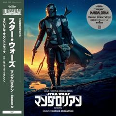 日本国内盤 STAR WARS マンダロリアン＆グローグー サウンドトラックCD