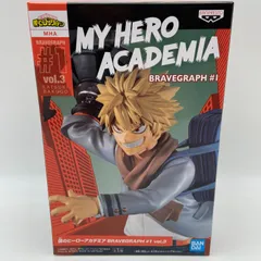 僕のヒーローアカデミア　BRAVEGRAPH　＃1　vol.3　爆豪勝己　プライズ　フィギュア　バンダイ　バンダイナムコ　バンプレスト　（ME28-4180）
