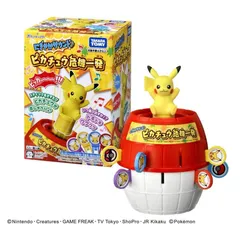 2026年最新】ピカブイ switchの人気アイテム - メルカリ