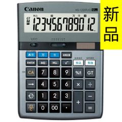 新品未使用・訳あり】ペルチェ式冷風扇 MAPR-801 ［リモコン付き］おお 