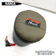 2026年最新】ナンガ 600dx ロングの人気アイテム - メルカリ