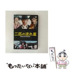 中古】 Live DVD ”one and zero” @Tokyo International Forum Hall A