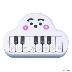 【新品未開封】シナぷしゅ 黒鍵も弾ける！はじめてのドレミファぷしゅぷしゅ 対象年齢 6ヶ月以上のサムネイル