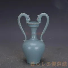 汝窯天青釉双龍瓶 景徳鎮 陶磁器 装飾品 現代工芸品 美術品 置物 上品】汝窯 青釉 双龍尊瓶 景徳鎮 陶磁器 美術品 置物 zw427 - メルカリ