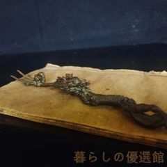 つけまつげ 孔雀 羽根 ビジュー 装飾 - メルカリ