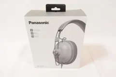 Panasonic パナソニック 密閉型ヘッドホン 有線 RP-HTX70 クールグレー