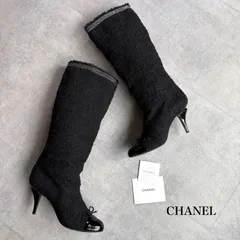 CHANEL シャネル ツイード チェーン リボン ブーツ ココマーク ブラック 黒 38C レディースシューズ 25cm S01のサムネイル