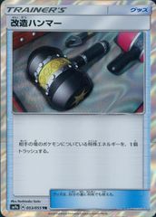 WSB すいかちゃん サイン Eve/01B-044SSP SSP ZINGAI List of Japanese Eve -ZINGAI/Card Collection- [Weiss Schwarz Blau
