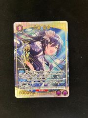 ユニオンアリーナ シャニマス 白瀬 咲耶 PcSR☆ 星1 パラレル - メルカリ