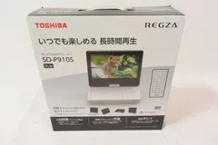 2026年最新】SD-P910Sの人気アイテム - メルカリ