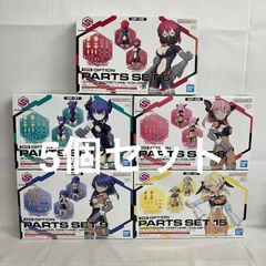 30MS SIS-M00 ILSHANA & オプションパーツセット - メルカリ