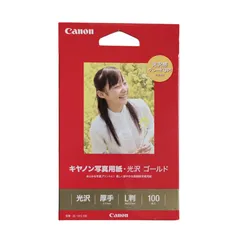 Canon キヤノン 写真用紙 光沢 ゴールド GL-101L100 L判 100枚のサムネイル
