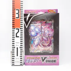 未開封 ポケモンカードゲーム ソード＆シールド スペシャルカードセット ミュウツーV-UNION 摩天パーフェクト 蒼空ストリーム