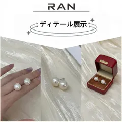 淡水真珠 ピアス ホワイト 11.5mm～12.5mm