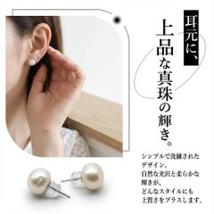 K10 ホワイトゴールド ラビット うさぎ モチーフ パール フック ピアス 