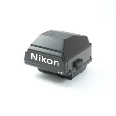 2026年最新】nikon f3 hp ファインダーの人気アイテム - メルカリ