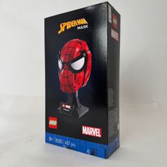 フィギュリン スパイダーマンJAPANリミテッドエディション (日本限定99体) 日本限定99体】フィギュリン スパイダーマンJAPANリミテッド