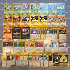 ポケモンカード旧裏 まとめ売り 70枚 第1弾 初期 被りなし レア以外