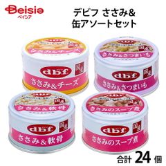 新品DAS モデリングクレイ 1kg 3個セット イタリア製 - メルカリ