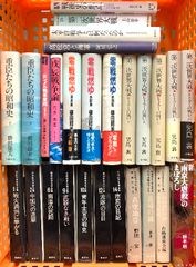 地域から見える反戦と抵抗 山田昌弘 地域から見える反戦と抵抗 山田昌弘 - メルカリ