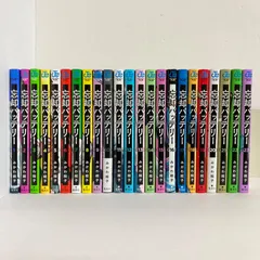 2026年最新】忘却バッテリー 漫画 全巻の人気アイテム - メルカリ