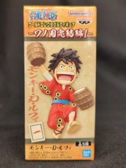 BANDAI SPIRITS WCF 원피스 와노국 완결편 1 원숭이·D·루피