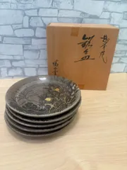 【豊】未使用 九谷焼 暁堂 皿 ５皿 和食器 レトロ【1171MS】D28