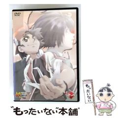 妖逆門　巻之十一　DVD 11巻　藤田和日郎 妖逆門 巻之十一 DVD 11巻 藤田和日郎 - メルカリ