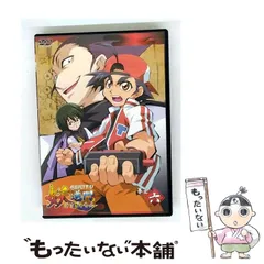 2026年最新】妖逆門dvdの人気アイテム - メルカリ