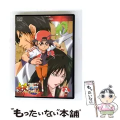 2026年最新】妖逆門dvdの人気アイテム - メルカリ