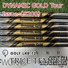 限定モデルTT TOUR PROTOTYPEMONACOゴルフシャフト7本セット - メルカリ