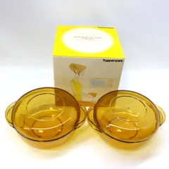 日*5様 【新品】Tupper Ware タッパーウェーブ2000 ペアセット 日*5様 【新品】Tupper Ware タッパーウェーブ2000 ペアセット