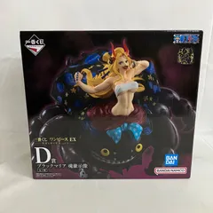未開封 一番くじ ONE PIECE D賞 ブラックマリア 魂豪示像 フィギュア SF4E24 c099