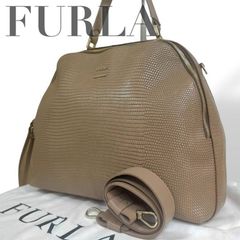 美品✨】FURLA ラフィアトートバッグ イエロー ブラウン - メルカリ