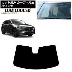 マツダ CX-5 KF2P 純正 フロント カメラ KSE1-67-RC0A - メルカリ