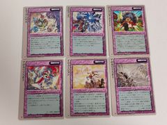 aca271 ふしぎ遊戯 カードダス アマダ 1995 翼宿（たすき）／侯 俊宇