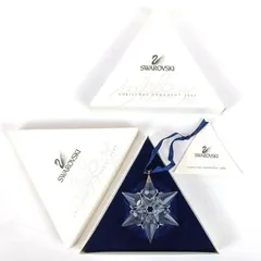美品 SWAROVSKI スワロフスキー クリスマスオーナメント 2000 Christmas ホームディスプレイ チャーム 飾り ケースありのサムネイル