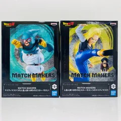 中古 2種セット(マイティマスクVS人造人間18号VSミスター・サタン)MATCHMAKERS「ドラゴンボールZ」