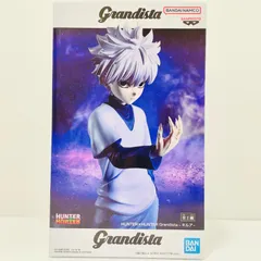 中古 キルア-Grandista「HUNTER×HUNTER」