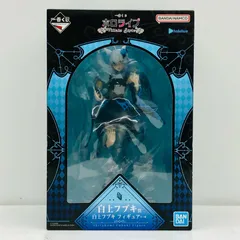中古 白上フブキ賞フィギュア「VillainStyle/一番くじホロライブ」