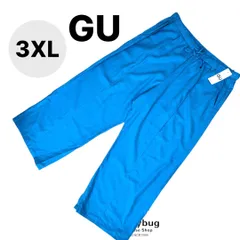 新品タグ付き　ワケあり　GU　リネンブレンドプルオンパンツ　ブルー　3XL　大きいサイズレディース