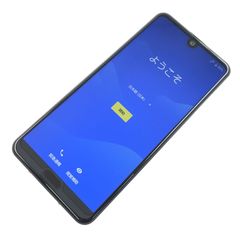 ARROWS F51B ネイビー 3台セット - メルカリ