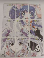 メルカリ