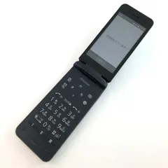 2026年最新】digno ky-42cの人気アイテム - メルカリ