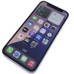 2026年最新】iPhone12mini 64gb バッテリー100%の人気アイテム - メルカリ