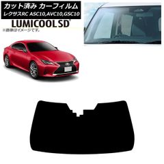 LEXUS RC F RC350 取扱説明書 車検証ケース クイックガイド - メルカリ