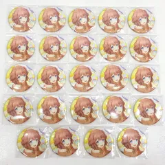【小牧店】望月穂波　グリッター缶バッチ　38Ｃ　24個セット 【PI721-5091】