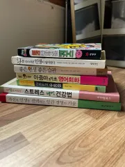 自己啓発 本 6巻まとめ売り