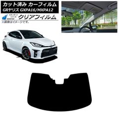 新品未使用】アクア G's フロントウインカーレンズ 左右セット トヨタ